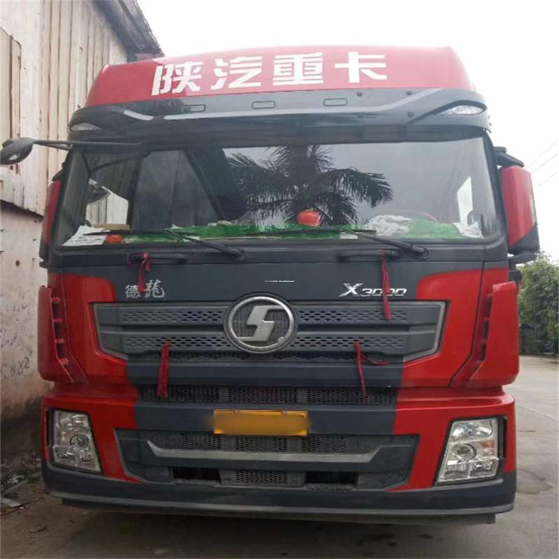 山西临汾大宁县到海南物流公司——一站式服务，让货运更便捷（到海南的物流公司）